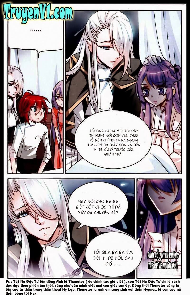 Tầm Trảo Tiền Thế Chi Lữ - Lưu Niên Chuyển: Chapter 3