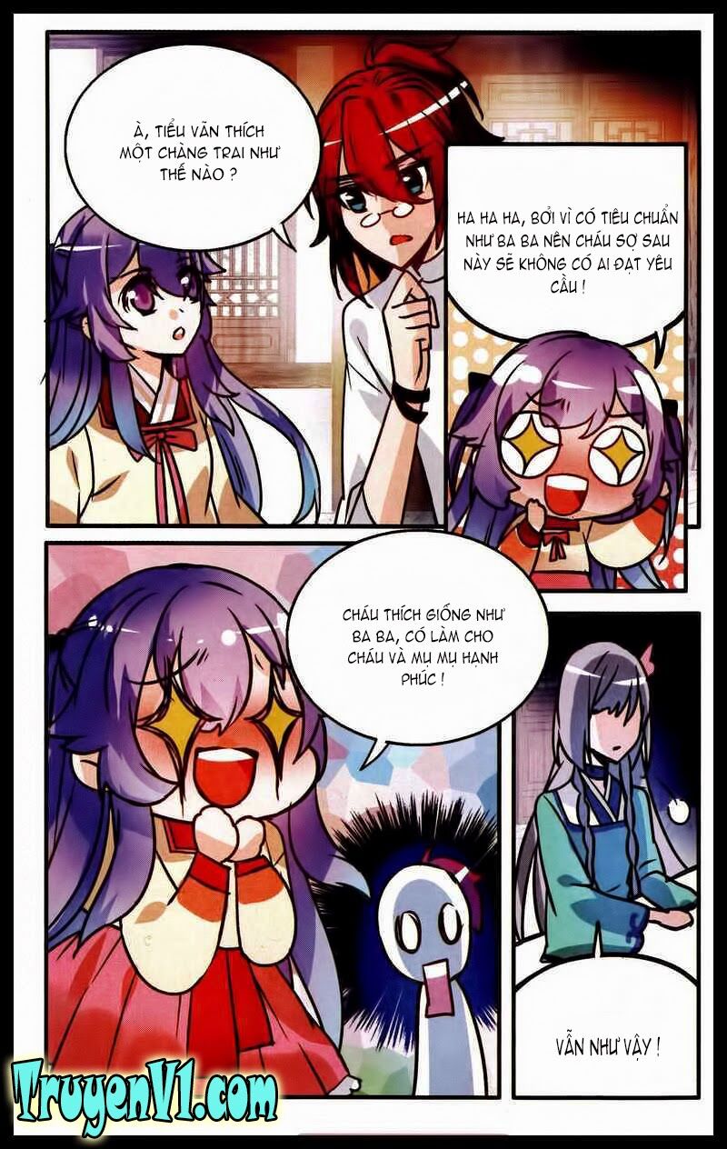 Tầm Trảo Tiền Thế Chi Lữ - Lưu Niên Chuyển: Chapter 3