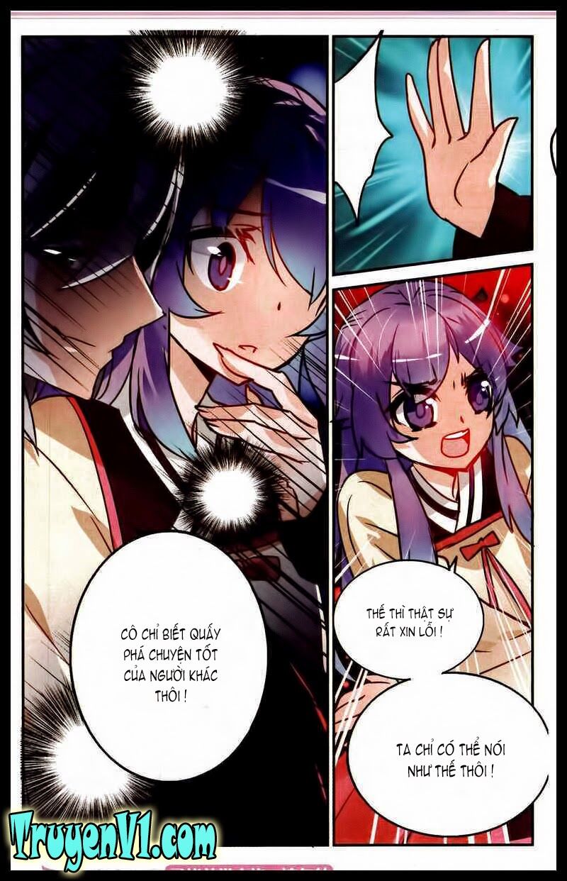 Tầm Trảo Tiền Thế Chi Lữ - Lưu Niên Chuyển: Chapter 3