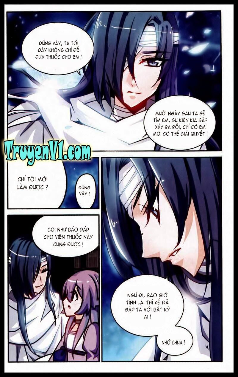 Tầm Trảo Tiền Thế Chi Lữ - Lưu Niên Chuyển: Chapter 3