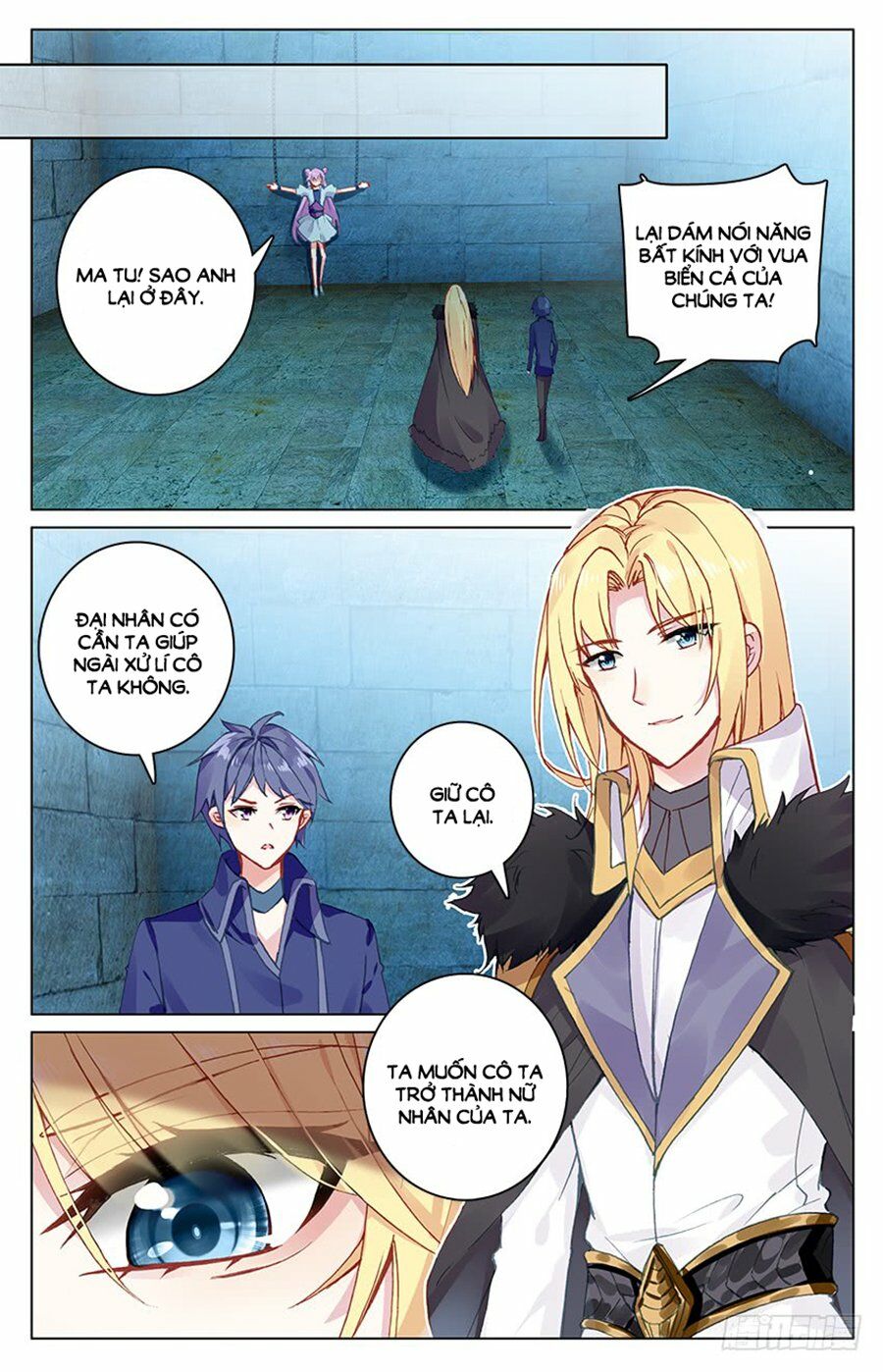 Tầm Trảo Tiền Thế Chi Lữ - Lưu Niên Chuyển: Chapter 30.1