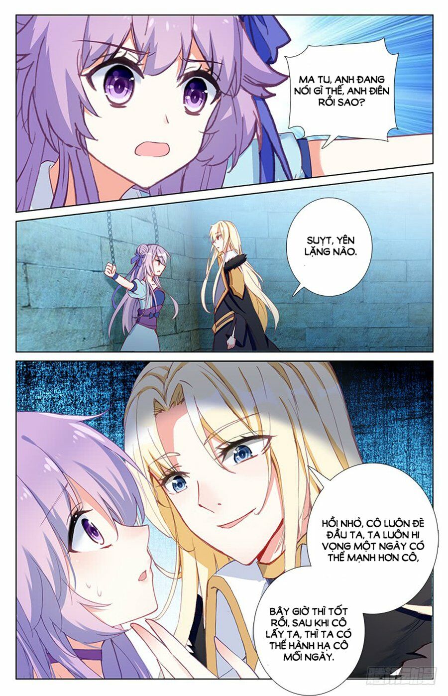 Tầm Trảo Tiền Thế Chi Lữ - Lưu Niên Chuyển: Chapter 30.1