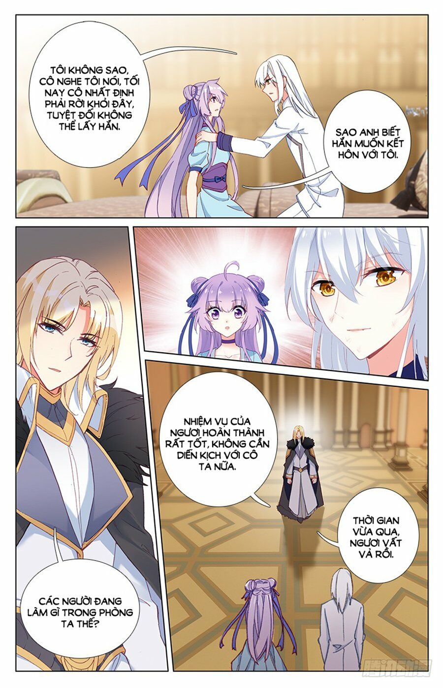 Tầm Trảo Tiền Thế Chi Lữ - Lưu Niên Chuyển: Chapter 30.1