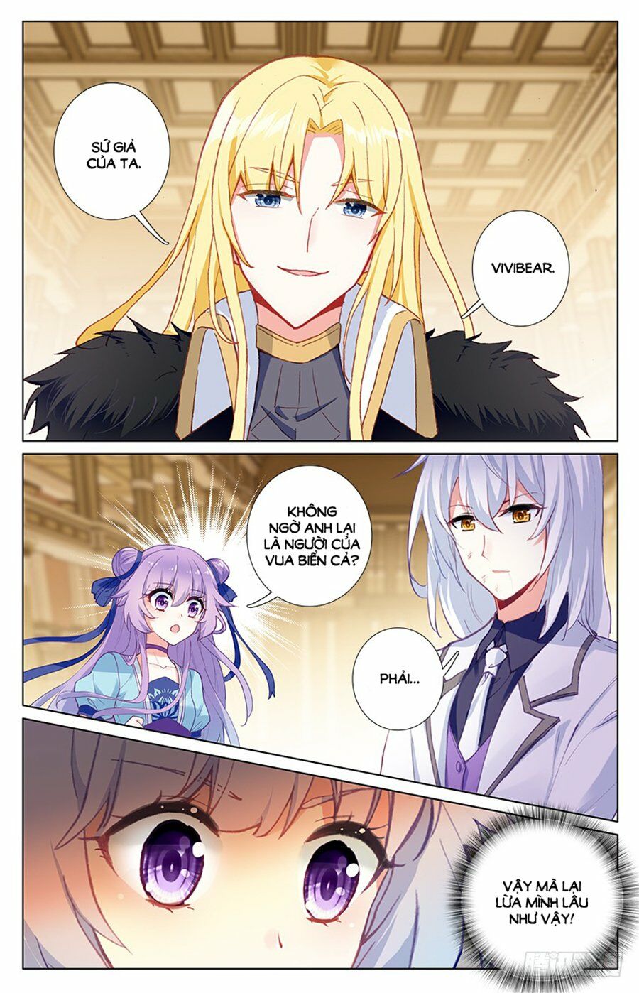 Tầm Trảo Tiền Thế Chi Lữ - Lưu Niên Chuyển: Chapter 30.1