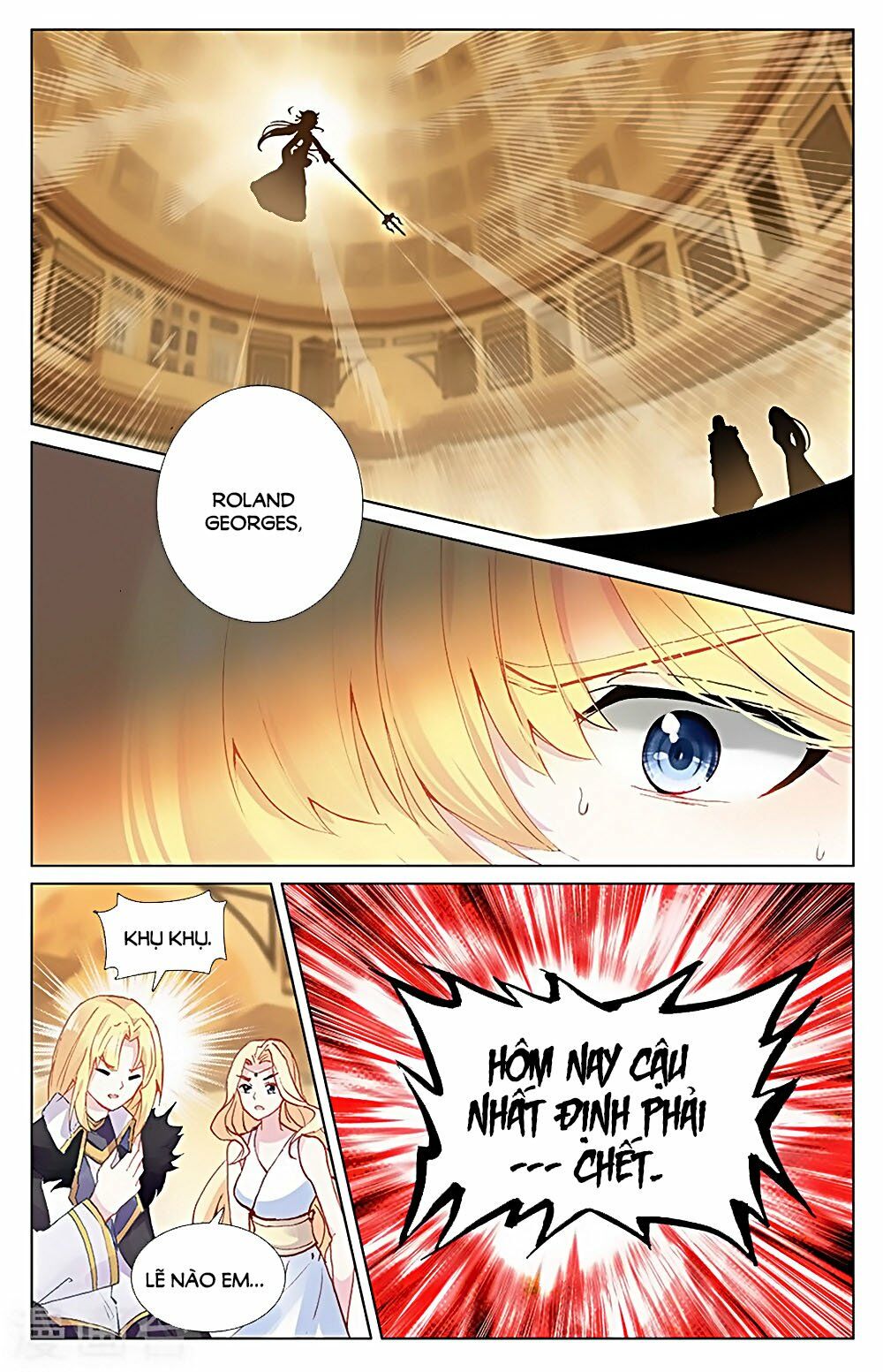Tầm Trảo Tiền Thế Chi Lữ - Lưu Niên Chuyển: Chapter 30.3