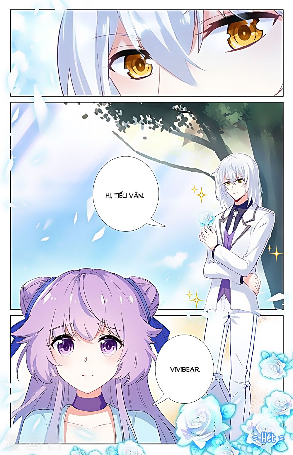Tầm Trảo Tiền Thế Chi Lữ - Lưu Niên Chuyển: Chapter 32.3