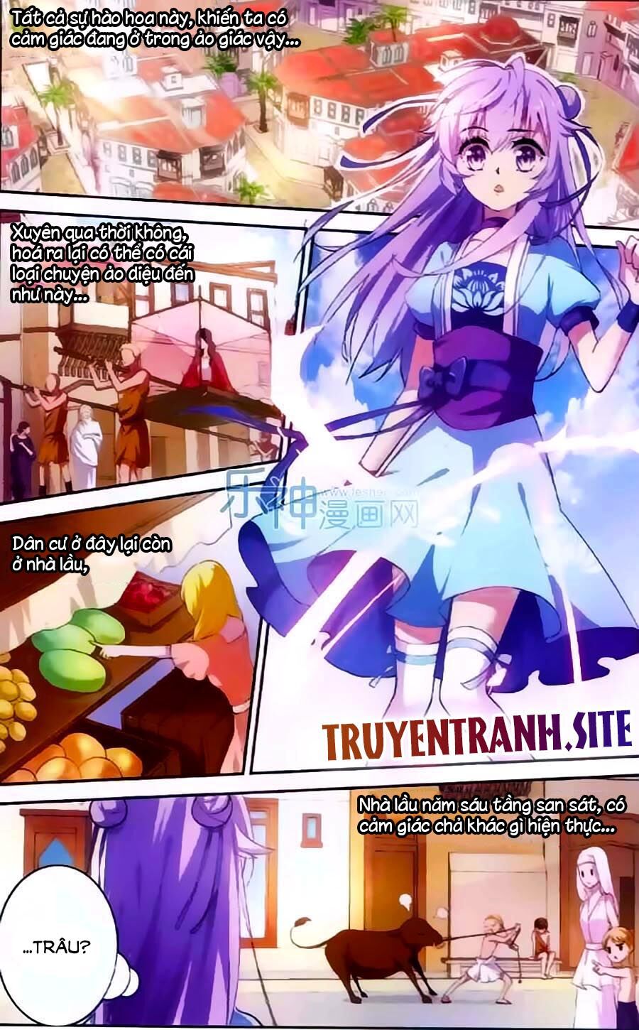 Tầm Trảo Tiền Thế Chi Lữ - Lưu Niên Chuyển: Chapter 5.1