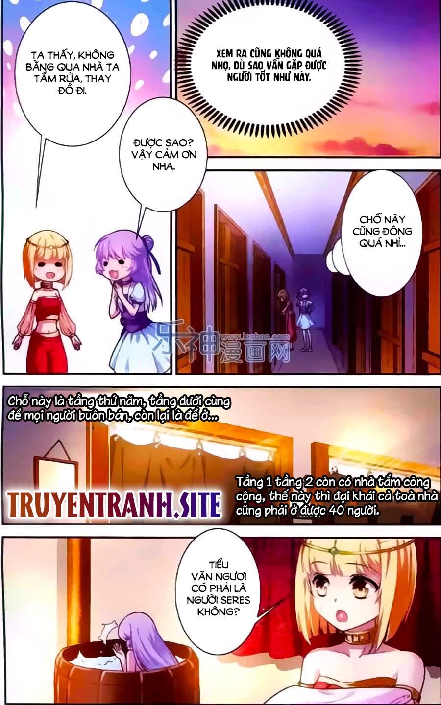 Tầm Trảo Tiền Thế Chi Lữ - Lưu Niên Chuyển: Chapter 5.1