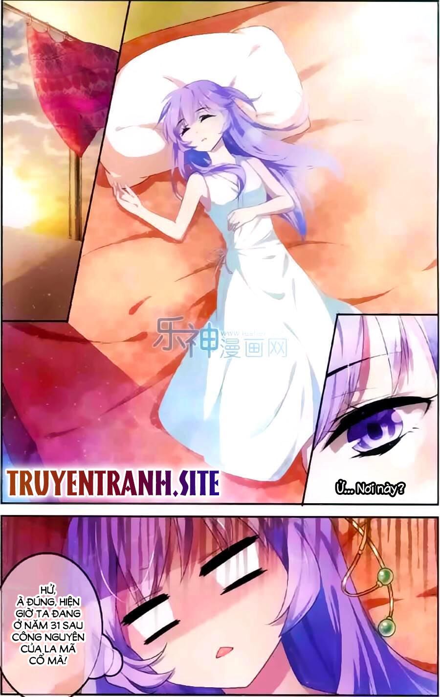 Tầm Trảo Tiền Thế Chi Lữ - Lưu Niên Chuyển: Chapter 5.1