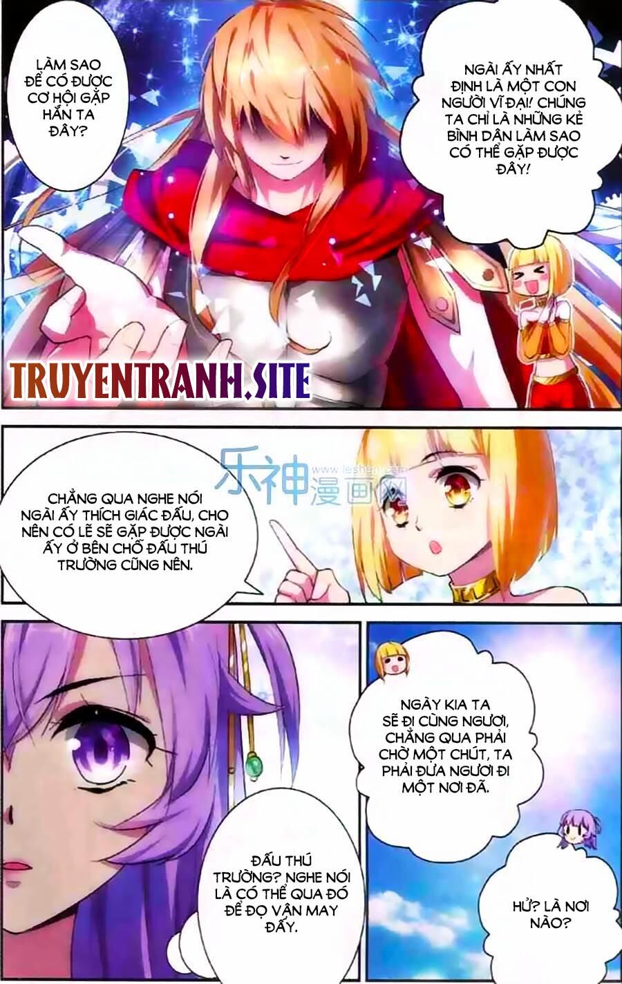 Tầm Trảo Tiền Thế Chi Lữ - Lưu Niên Chuyển: Chapter 5.2