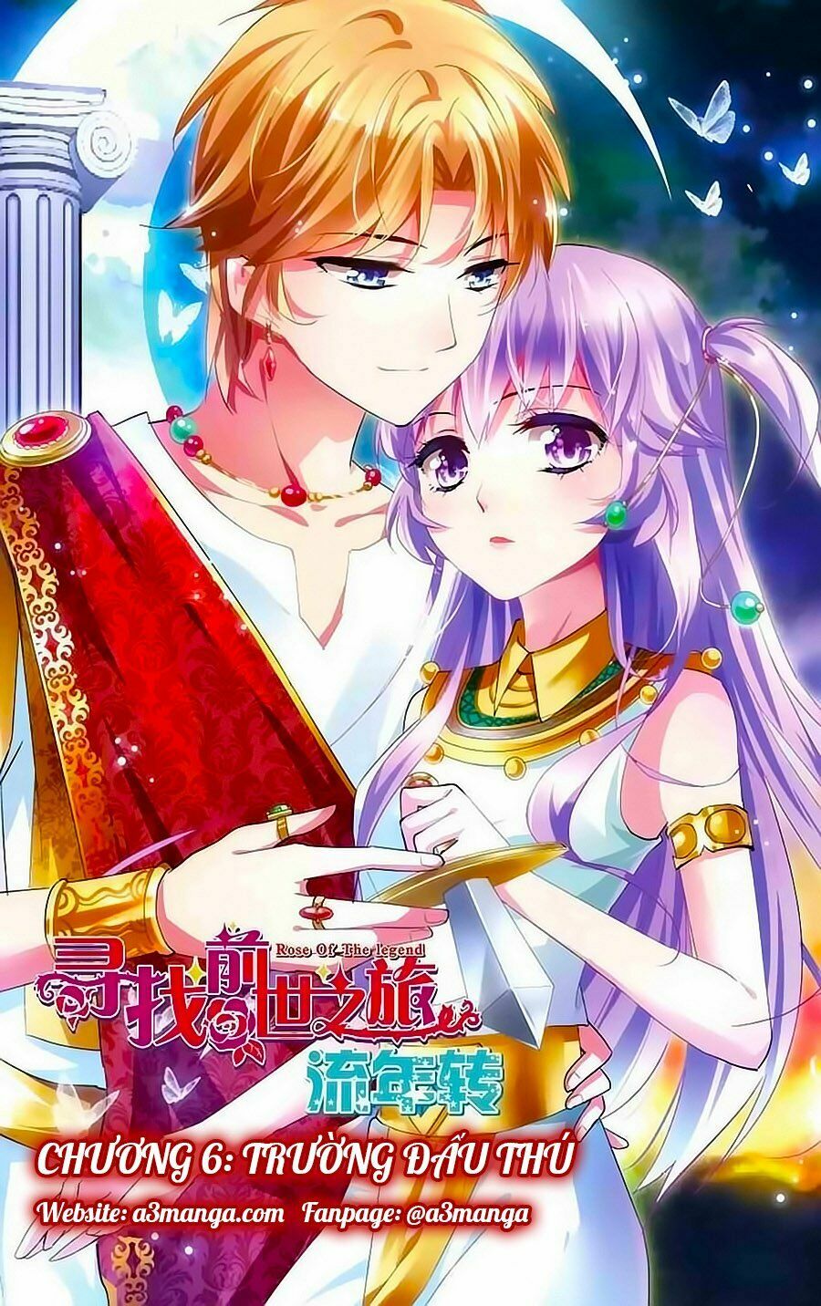 Tầm Trảo Tiền Thế Chi Lữ - Lưu Niên Chuyển: Chapter 6