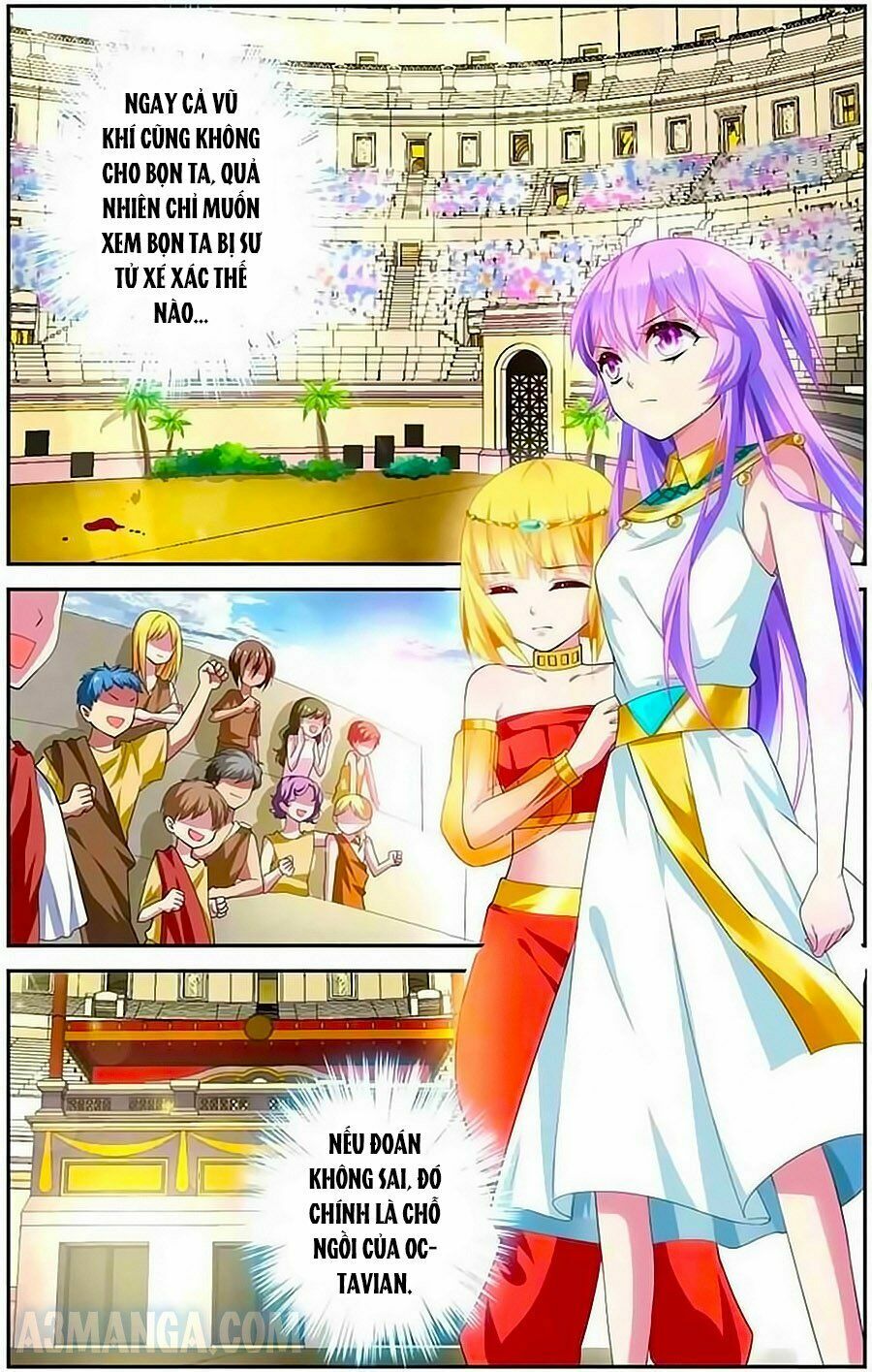 Tầm Trảo Tiền Thế Chi Lữ - Lưu Niên Chuyển: Chapter 6