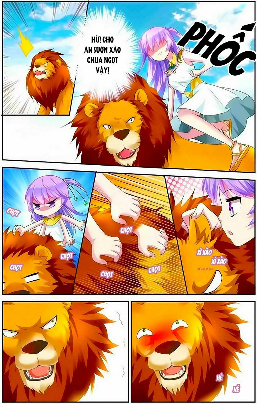 Tầm Trảo Tiền Thế Chi Lữ - Lưu Niên Chuyển: Chapter 6