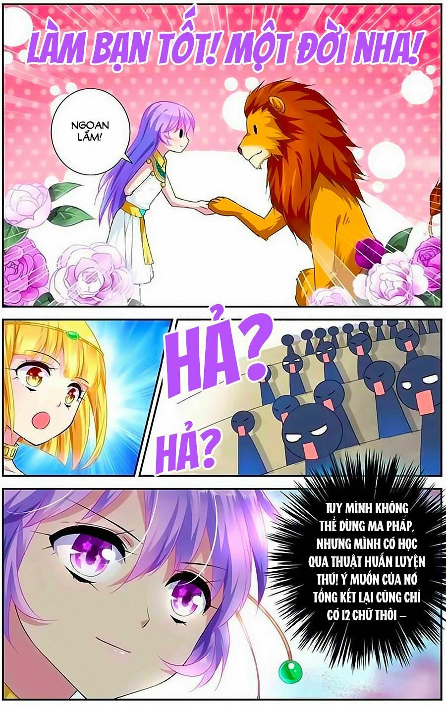 Tầm Trảo Tiền Thế Chi Lữ - Lưu Niên Chuyển: Chapter 6