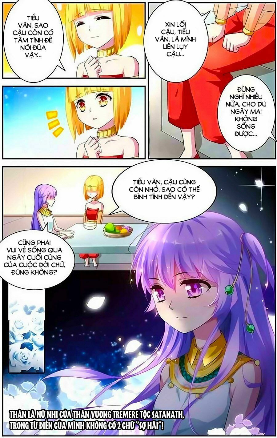 Tầm Trảo Tiền Thế Chi Lữ - Lưu Niên Chuyển: Chapter 6