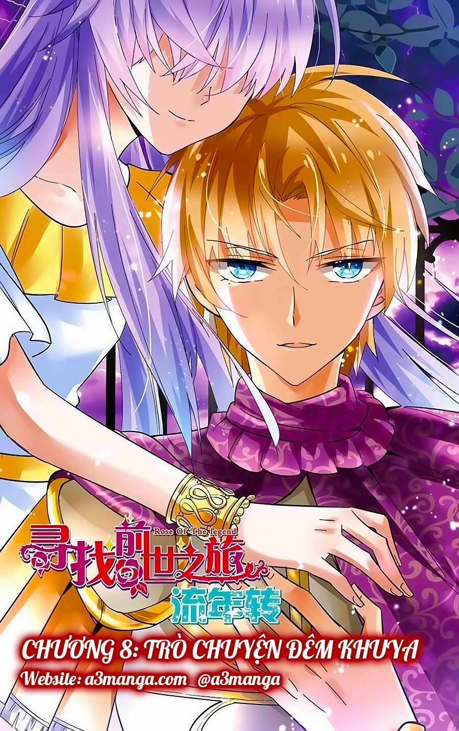 Tầm Trảo Tiền Thế Chi Lữ - Lưu Niên Chuyển: Chapter 8