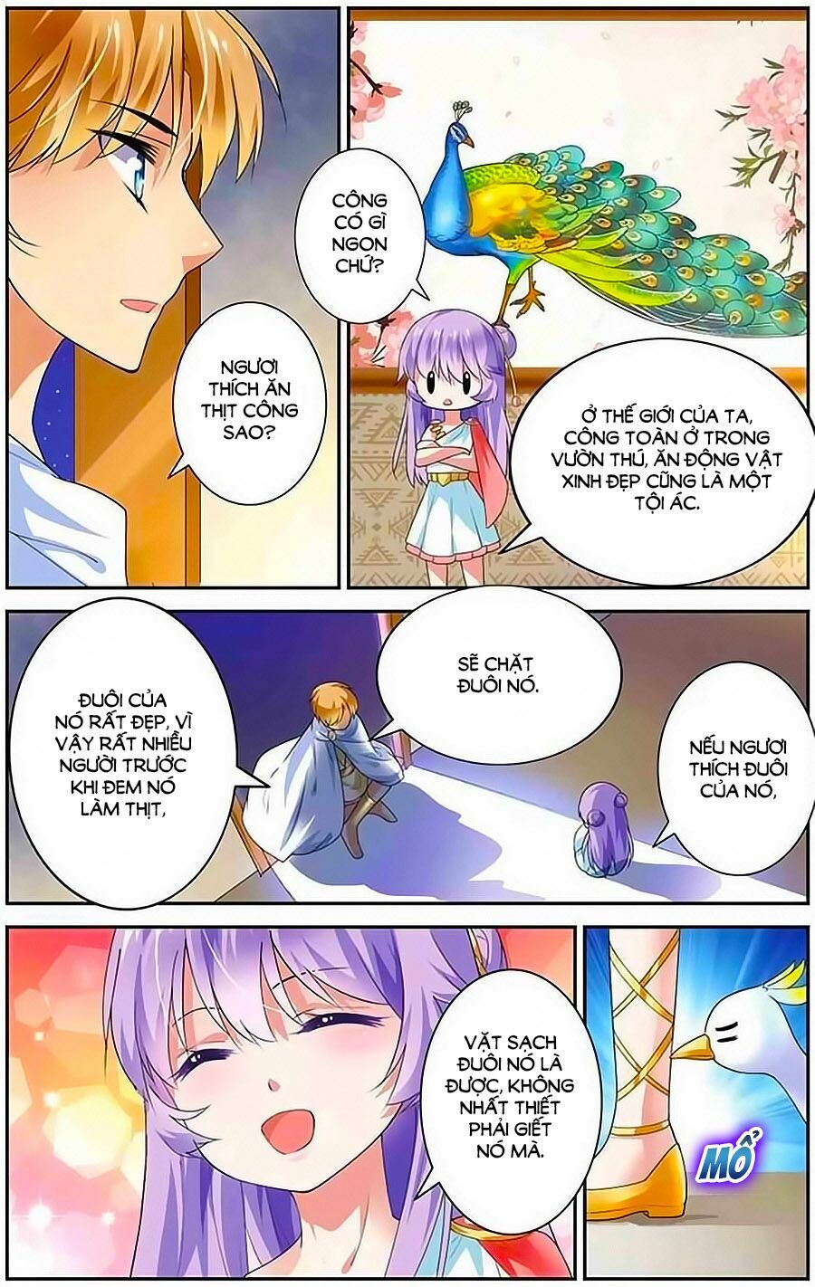 Tầm Trảo Tiền Thế Chi Lữ - Lưu Niên Chuyển: Chapter 8