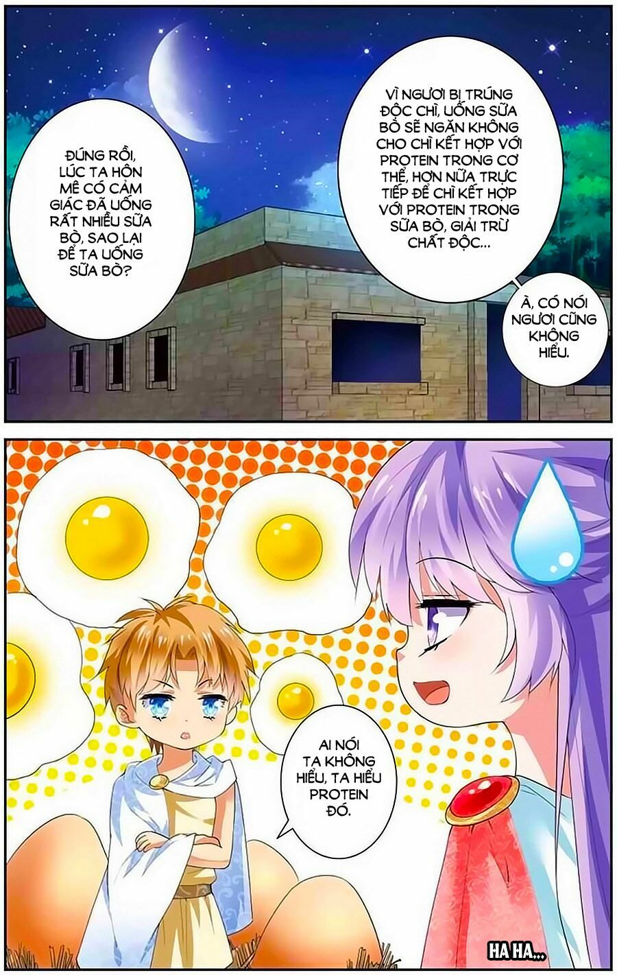 Tầm Trảo Tiền Thế Chi Lữ - Lưu Niên Chuyển: Chapter 8