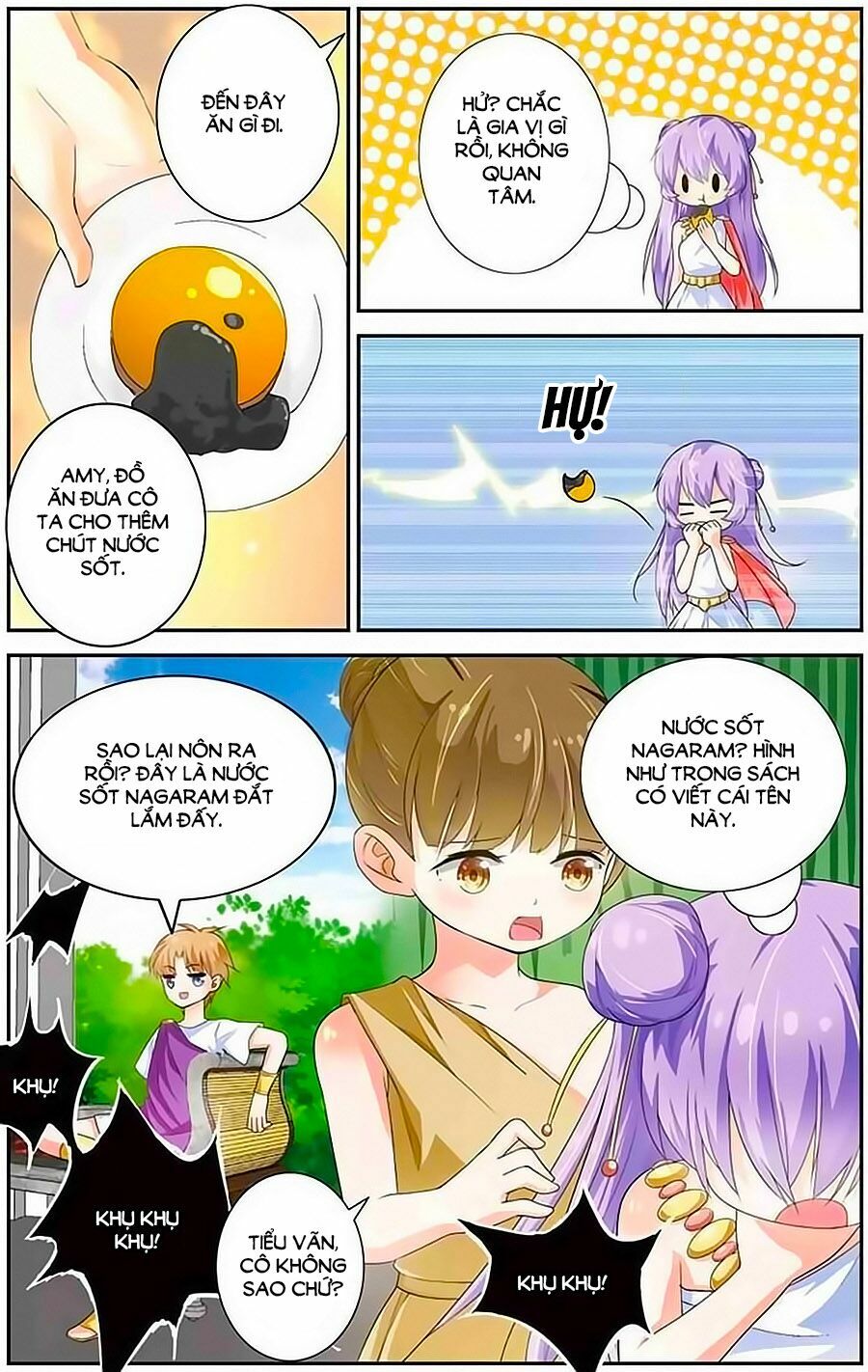 Tầm Trảo Tiền Thế Chi Lữ - Lưu Niên Chuyển: Chapter 8