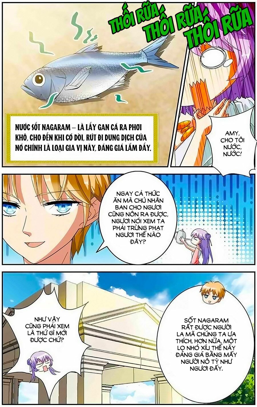 Tầm Trảo Tiền Thế Chi Lữ - Lưu Niên Chuyển: Chapter 8