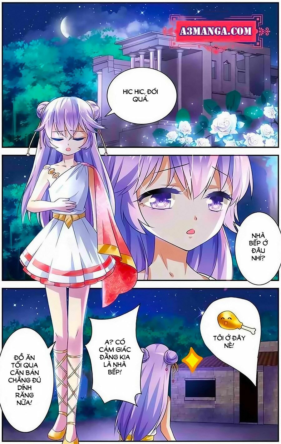 Tầm Trảo Tiền Thế Chi Lữ - Lưu Niên Chuyển: Chapter 8