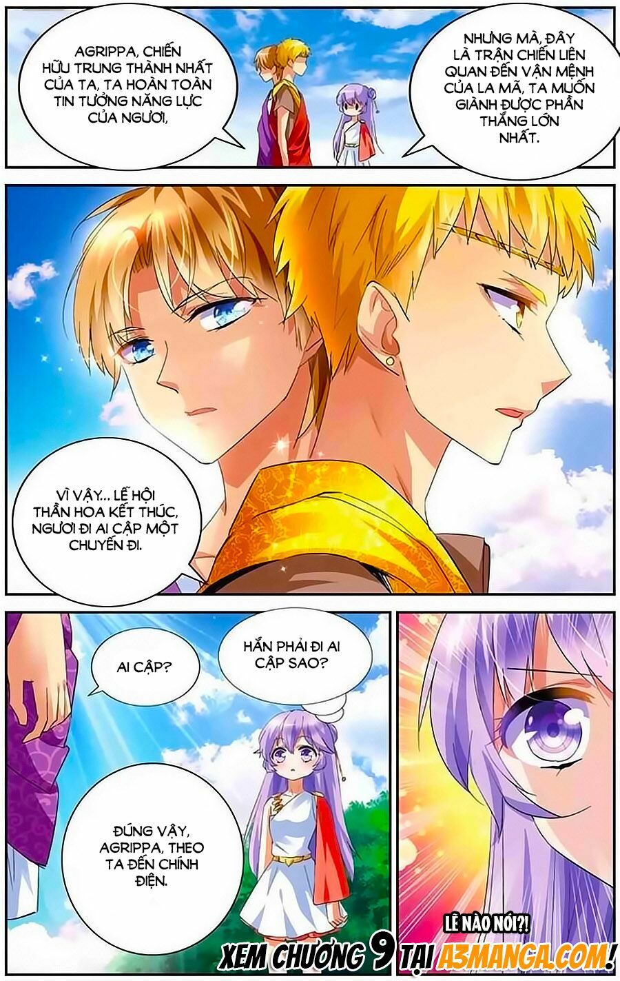 Tầm Trảo Tiền Thế Chi Lữ - Lưu Niên Chuyển: Chapter 8