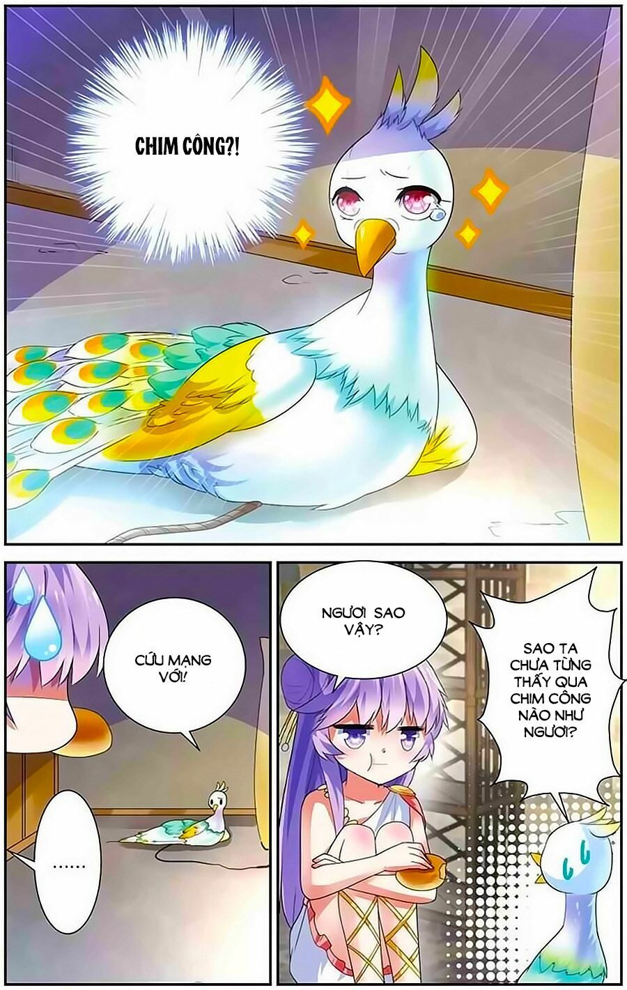 Tầm Trảo Tiền Thế Chi Lữ - Lưu Niên Chuyển: Chapter 8