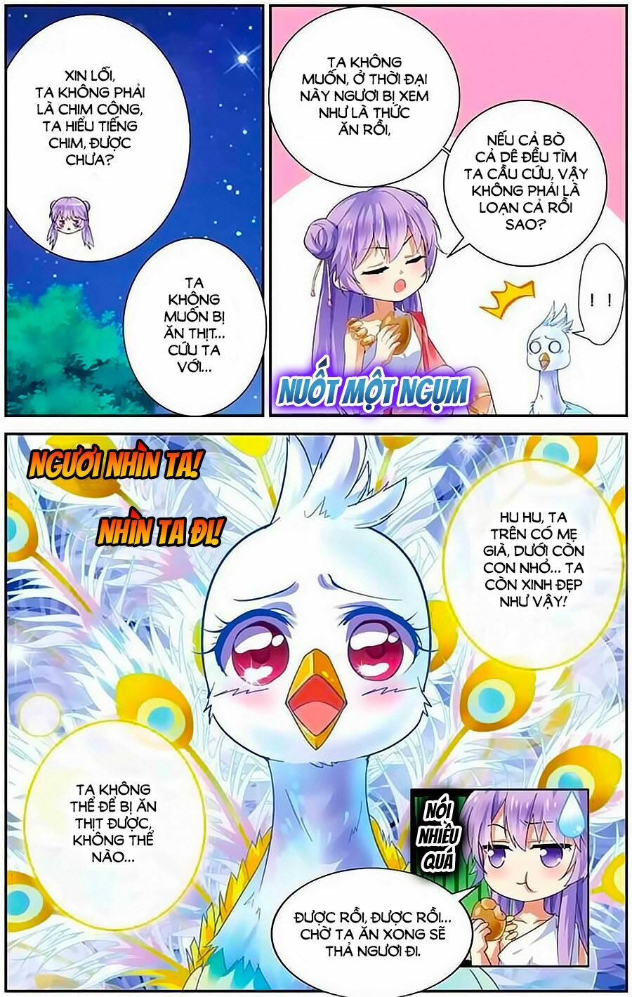 Tầm Trảo Tiền Thế Chi Lữ - Lưu Niên Chuyển: Chapter 8