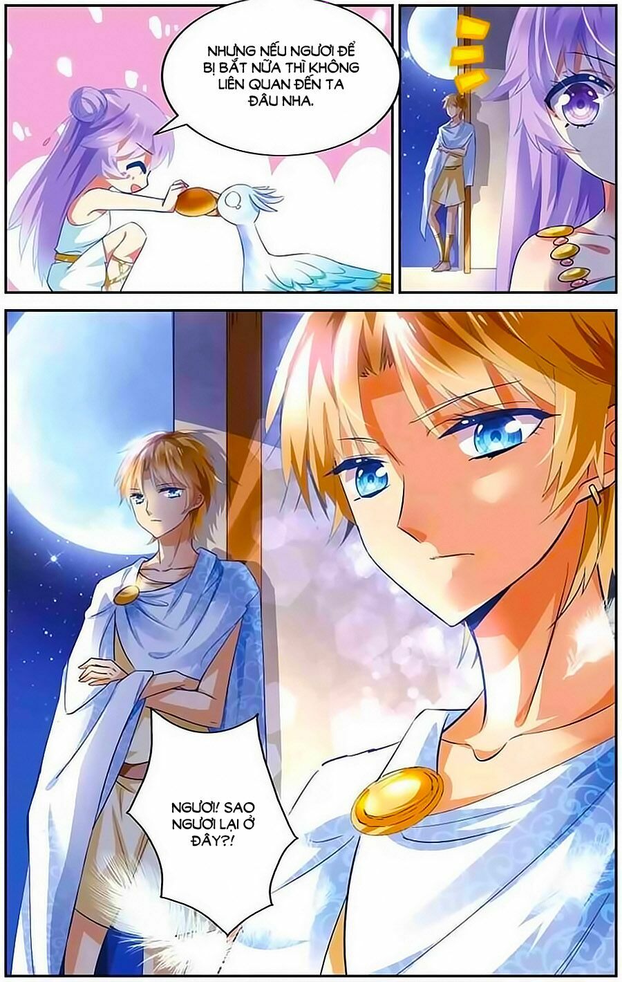 Tầm Trảo Tiền Thế Chi Lữ - Lưu Niên Chuyển: Chapter 8