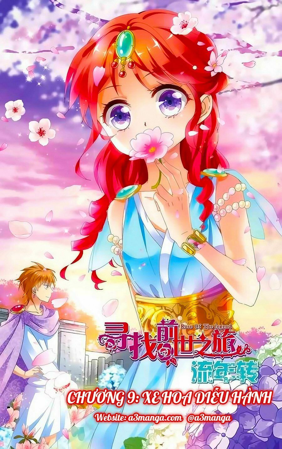 Tầm Trảo Tiền Thế Chi Lữ - Lưu Niên Chuyển: Chapter 9