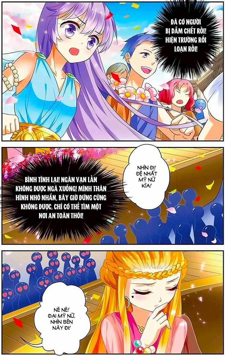 Tầm Trảo Tiền Thế Chi Lữ - Lưu Niên Chuyển: Chapter 9