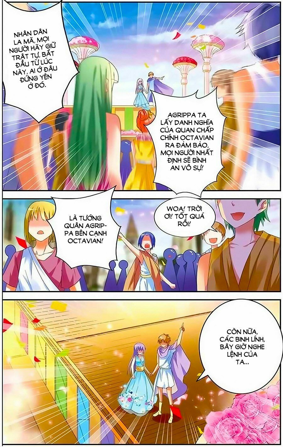Tầm Trảo Tiền Thế Chi Lữ - Lưu Niên Chuyển: Chapter 9
