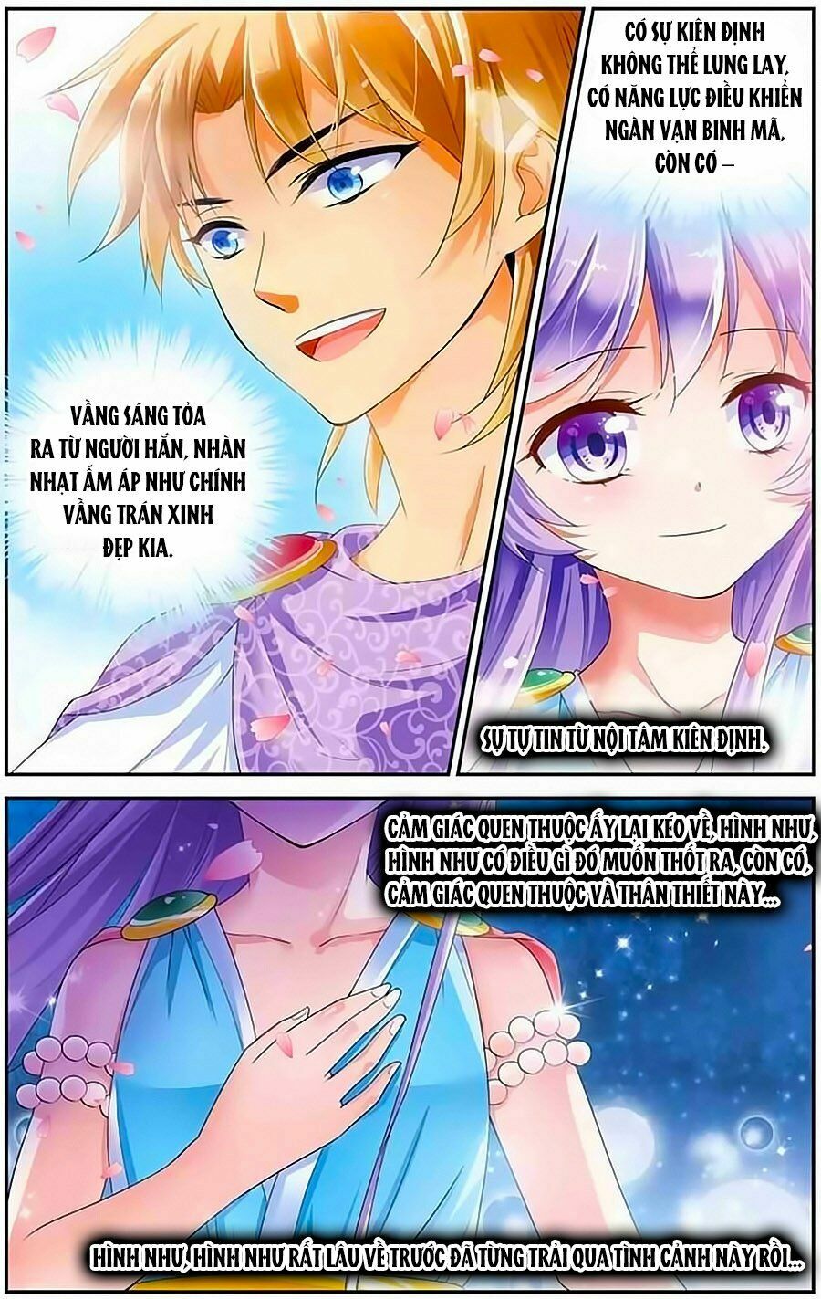 Tầm Trảo Tiền Thế Chi Lữ - Lưu Niên Chuyển: Chapter 9
