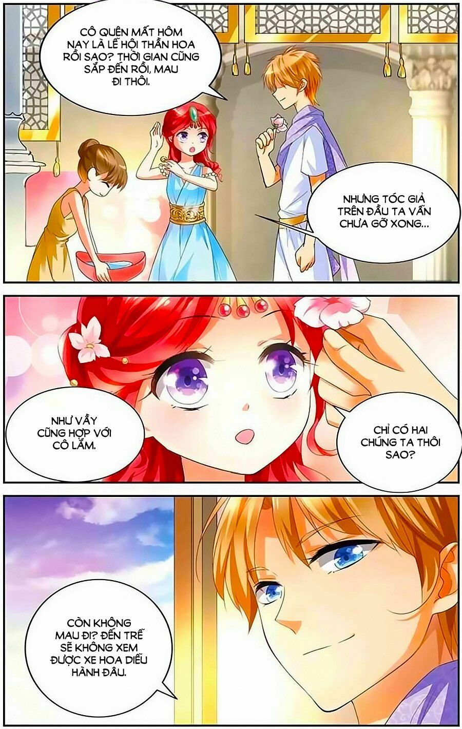 Tầm Trảo Tiền Thế Chi Lữ - Lưu Niên Chuyển: Chapter 9
