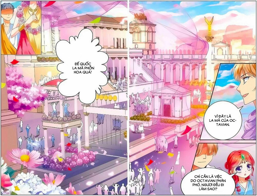 Tầm Trảo Tiền Thế Chi Lữ - Lưu Niên Chuyển: Chapter 9