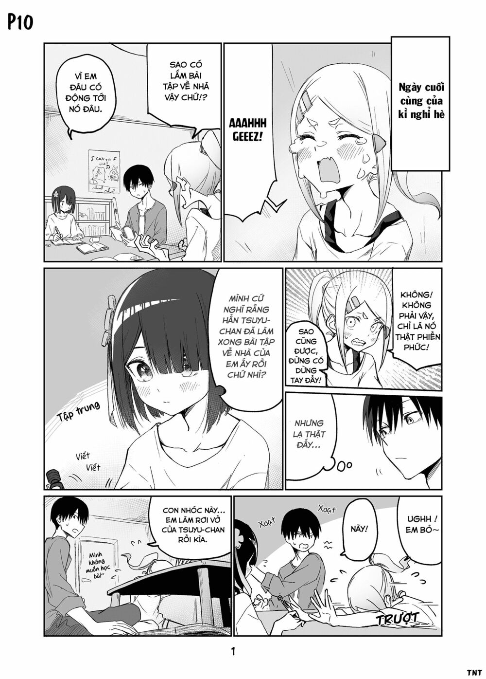 Imouto no Tomodachi ga Nani Kangae Teru no ka Wakaranai: Chapter 10