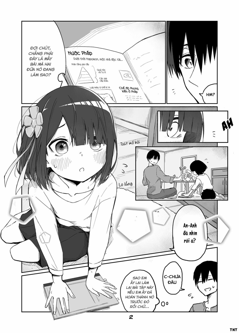 Imouto no Tomodachi ga Nani Kangae Teru no ka Wakaranai: Chapter 10