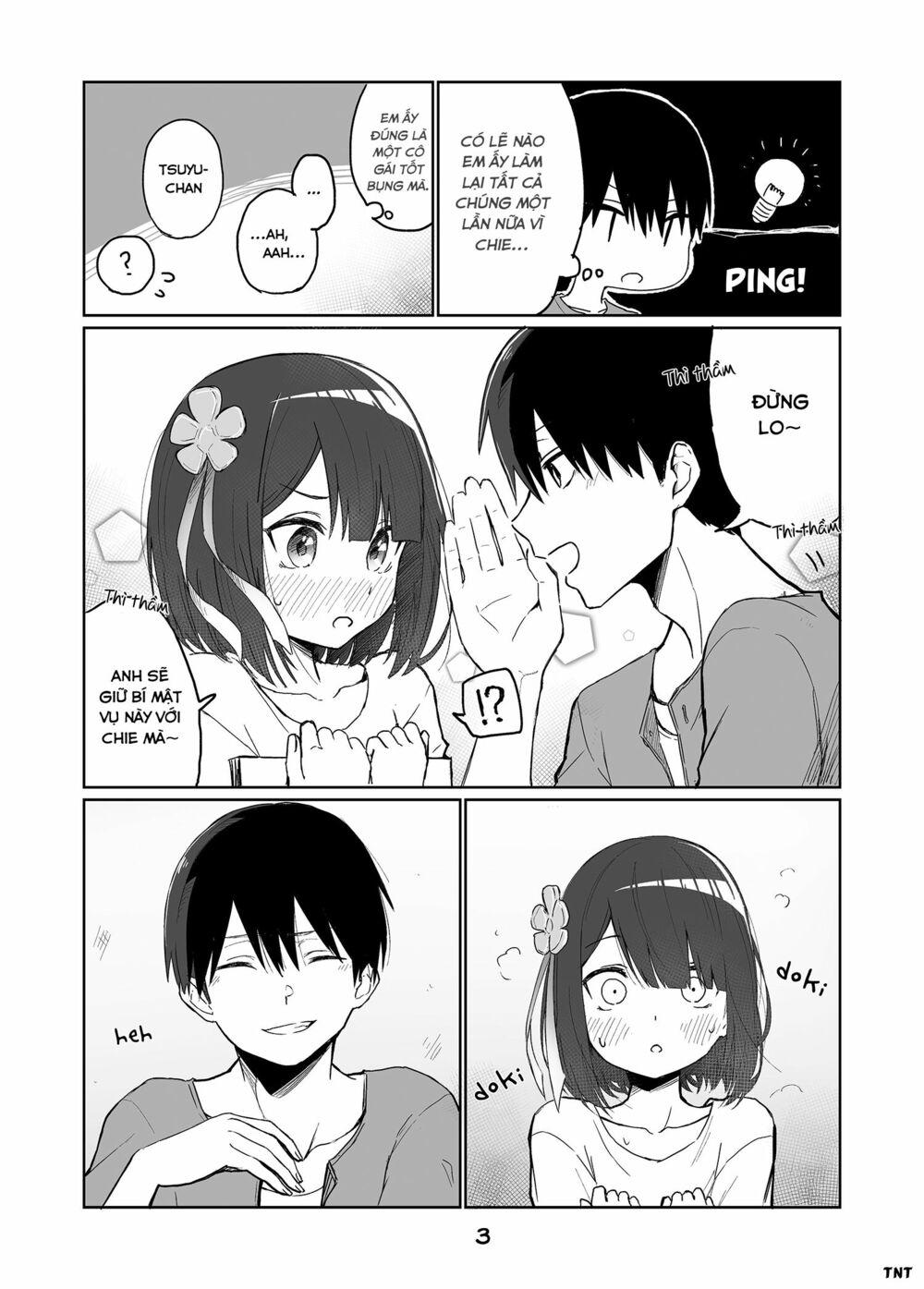 Imouto no Tomodachi ga Nani Kangae Teru no ka Wakaranai: Chapter 10