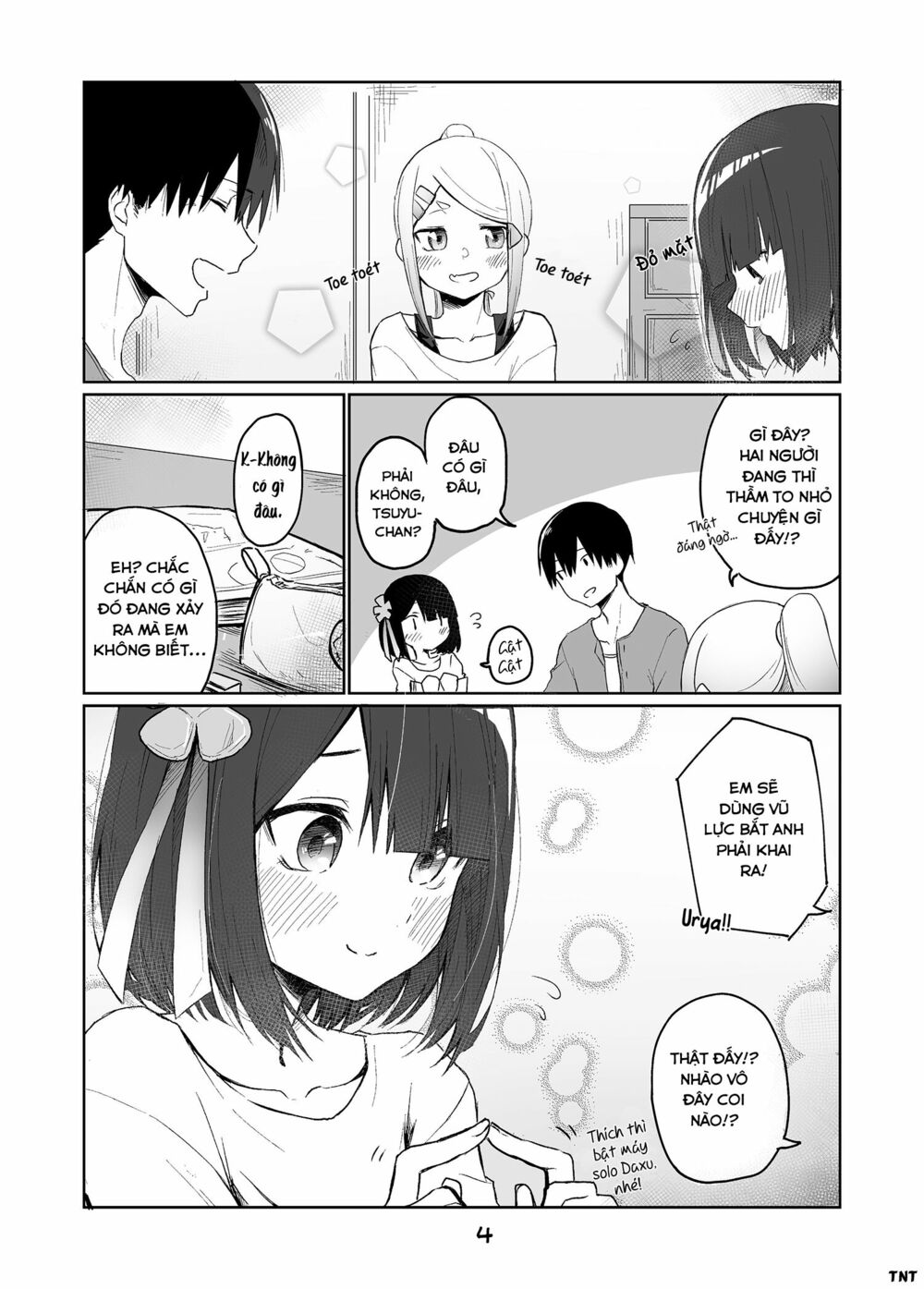 Imouto no Tomodachi ga Nani Kangae Teru no ka Wakaranai: Chapter 10