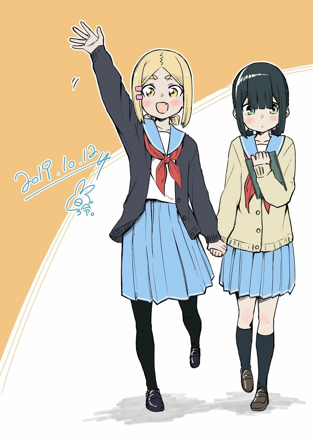 Imouto no Tomodachi ga Nani Kangae Teru no ka Wakaranai: Chapter 11.5: Bonus Art 2