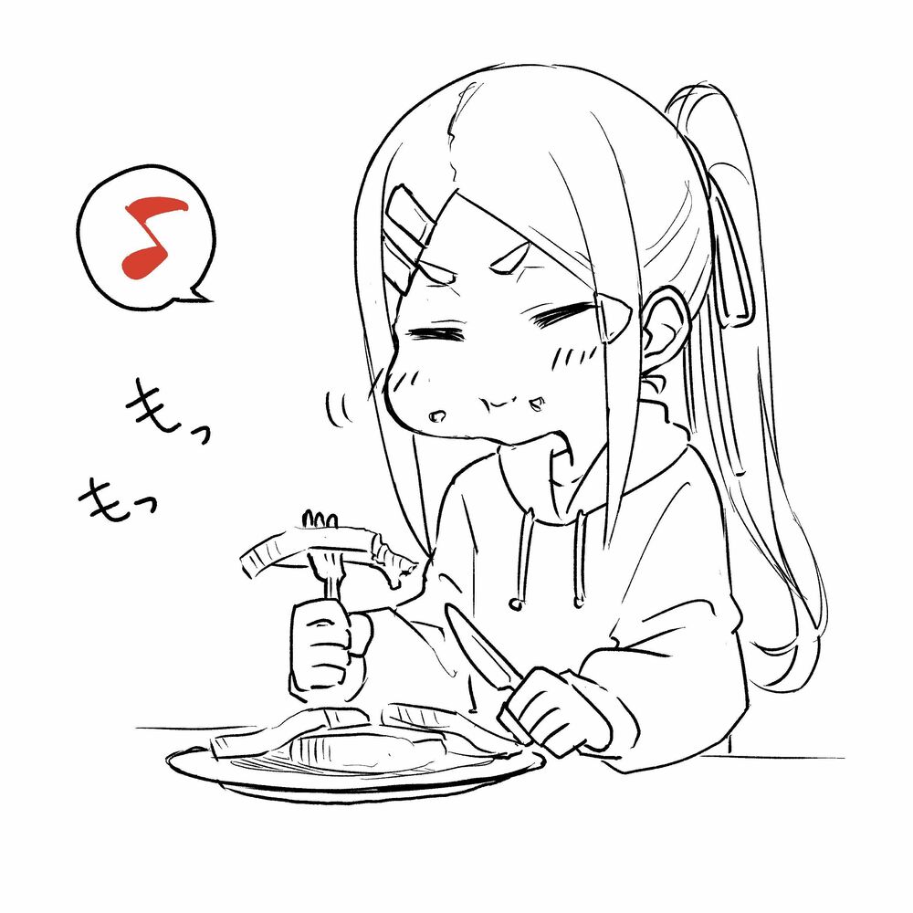 Imouto no Tomodachi ga Nani Kangae Teru no ka Wakaranai: Chapter 11.5: Bonus Art 2