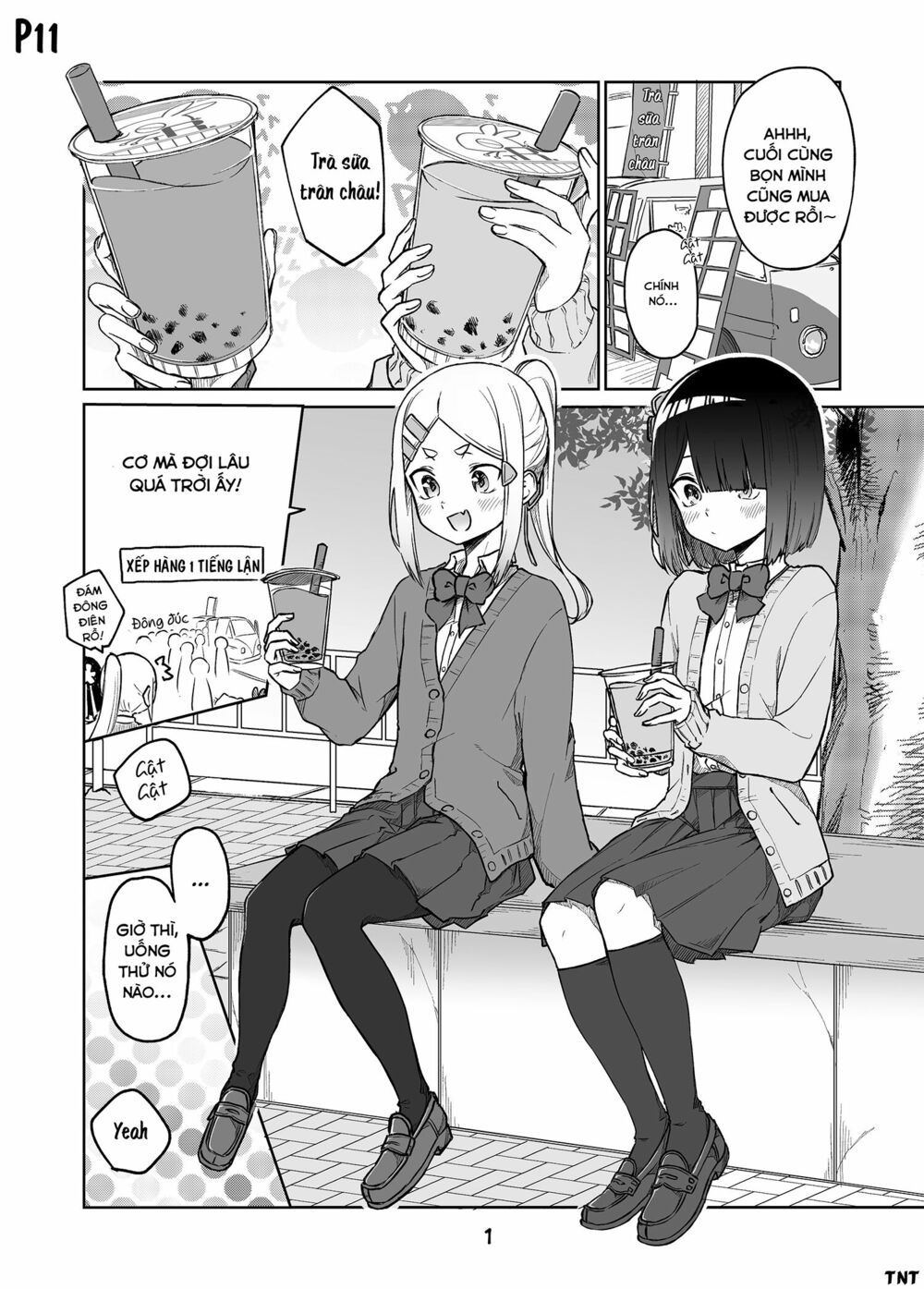 Imouto no Tomodachi ga Nani Kangae Teru no ka Wakaranai: Chapter 11