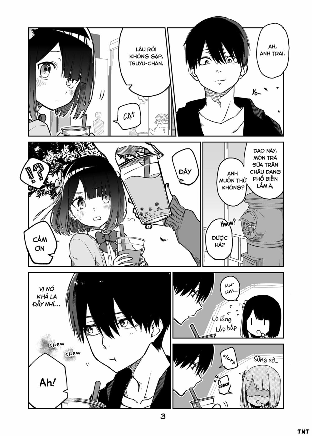 Imouto no Tomodachi ga Nani Kangae Teru no ka Wakaranai: Chapter 11