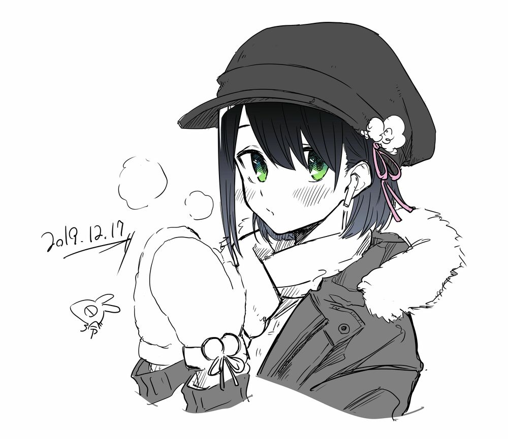 Imouto no Tomodachi ga Nani Kangae Teru no ka Wakaranai: Chapter 13