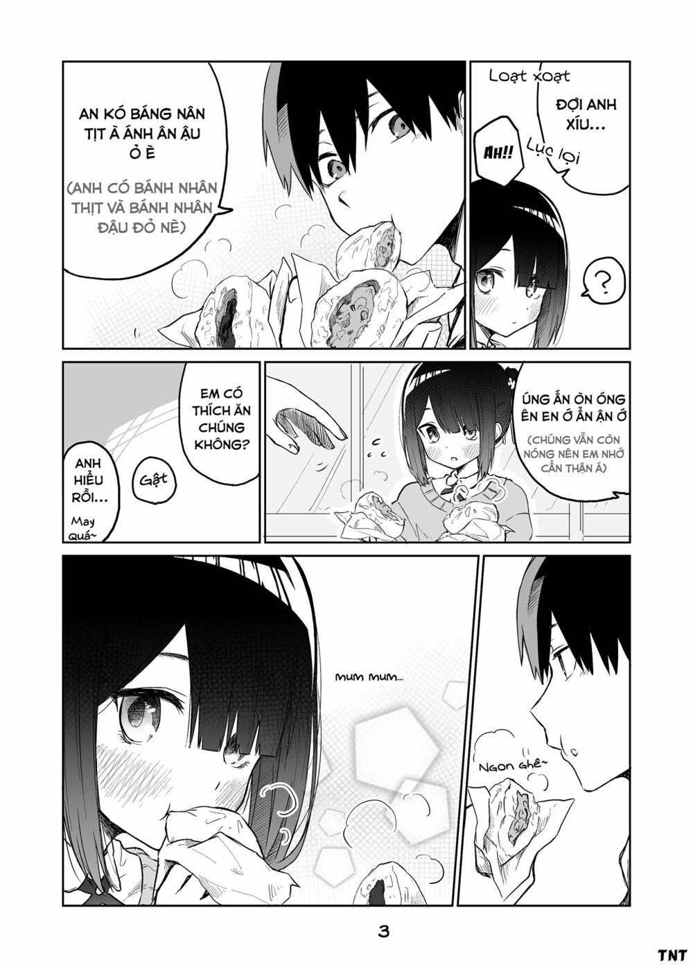 Imouto no Tomodachi ga Nani Kangae Teru no ka Wakaranai: Chapter 13