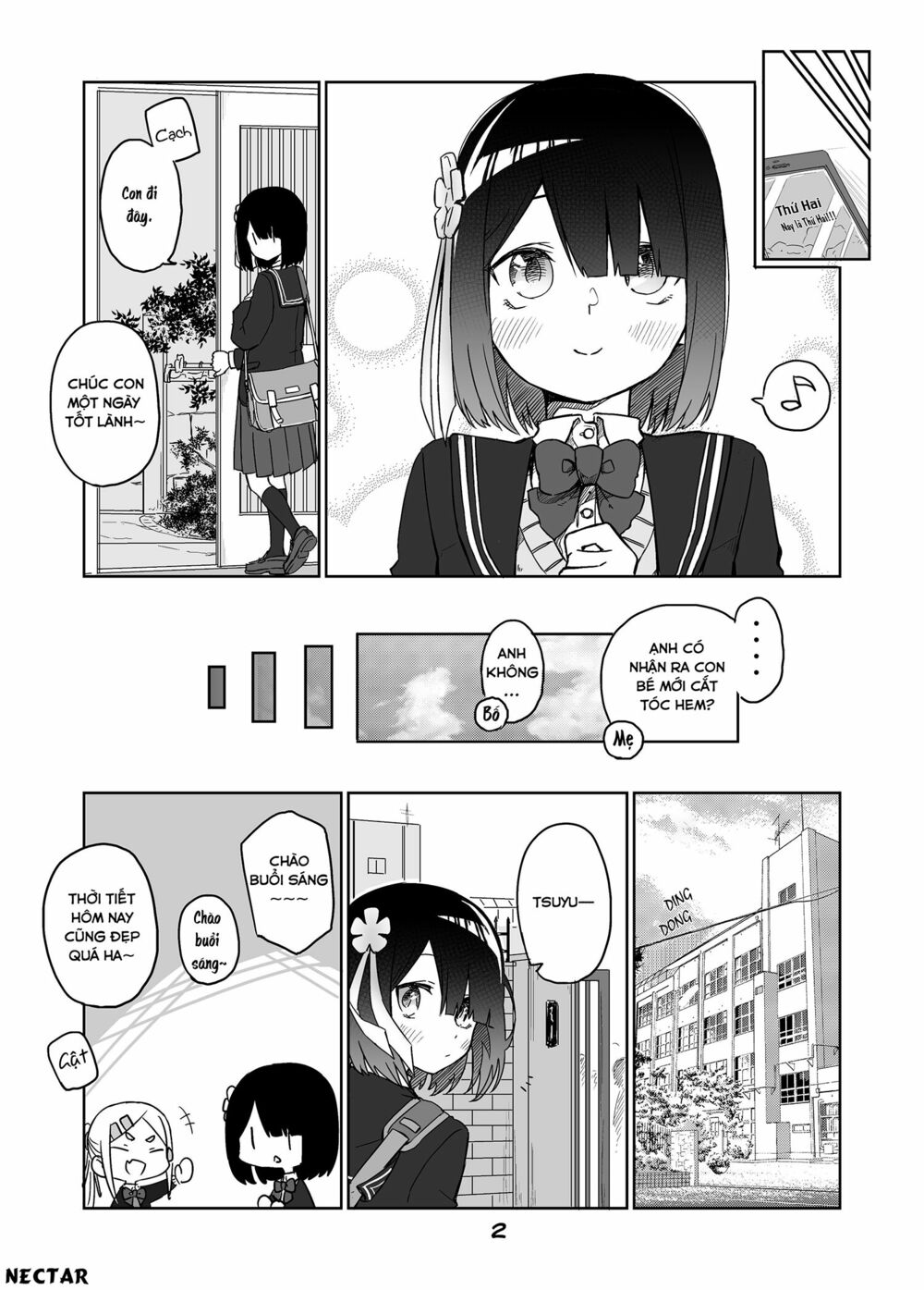 Imouto no Tomodachi ga Nani Kangae Teru no ka Wakaranai: Chapter 14