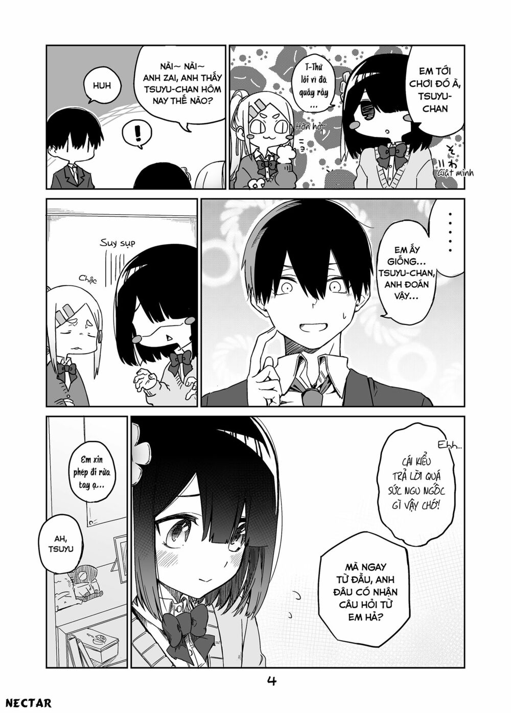 Imouto no Tomodachi ga Nani Kangae Teru no ka Wakaranai: Chapter 14