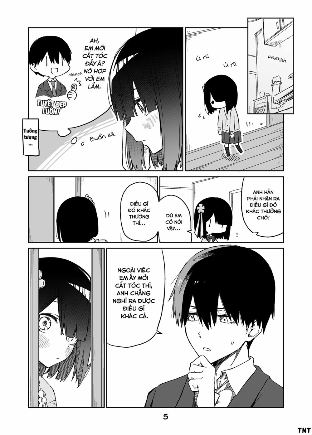 Imouto no Tomodachi ga Nani Kangae Teru no ka Wakaranai: Chapter 14