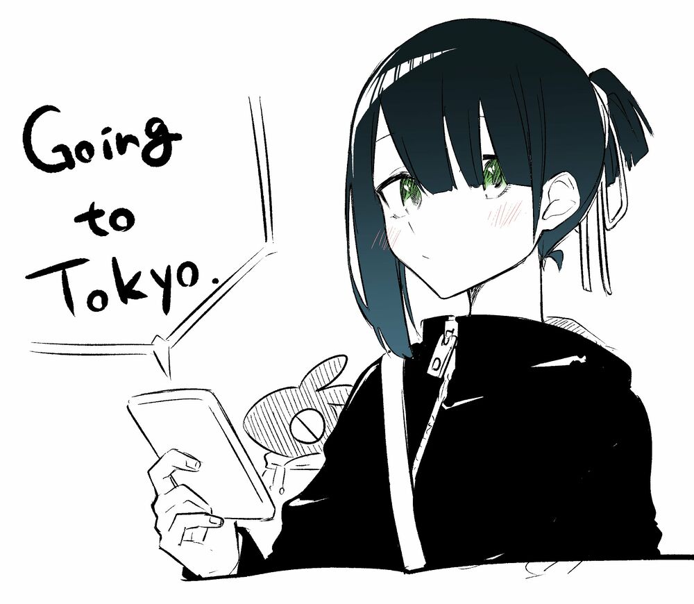 Imouto no Tomodachi ga Nani Kangae Teru no ka Wakaranai: Chapter 16
