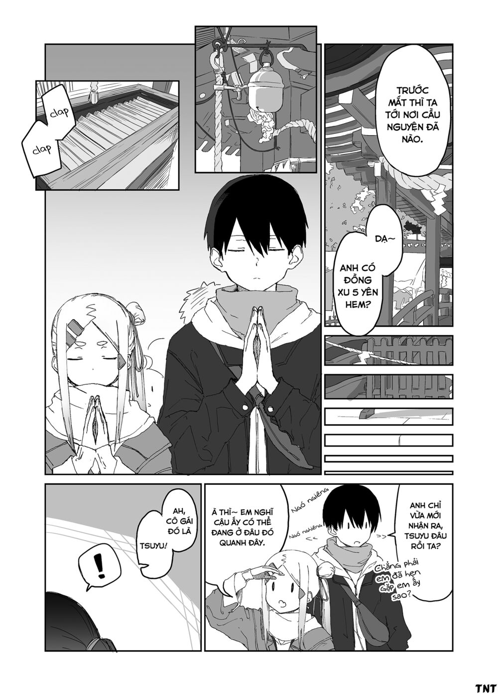 Imouto no Tomodachi ga Nani Kangae Teru no ka Wakaranai: Chapter 16